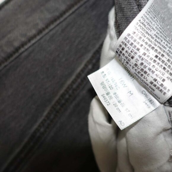 Levi's Women's Ribcage Straight Ankle Jeans Size 16W Gray High Rise Button Fly - Picture 4 of 8